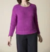 Habitat Easy Crew Neck Sweater In Jam