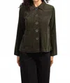 Habitat Easy Swing Corduroy Jacket In Forest In Green