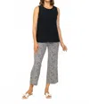 Habitat Express Solid Pieced Tank In Black In Black