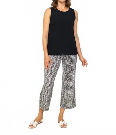 Habitat Express Solid Pieced Tank In Black