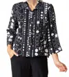 Habitat Express Travel Circle Square Jacket In Black In Black