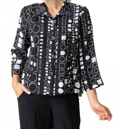 Habitat Express Travel Circle Square Jacket In Black