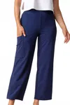 Habitat French Terry Easy Pocket Pant In Navy In Blue