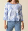 Habitat In Bloom Jacquard Sweater In Hydrangea In Blue