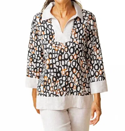 Habitat Inner Two-tone Circle Top In Oatmeal In Black