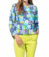 Habitat Island Hand Block Cotton Boxy Tee In Riviera