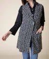 Habitat Lots Of Dots Tunic Vest In Grey In Grey