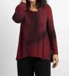 HABITAT MAKING WAVES PIECED CREW NECK TEXTURED TUNIC IN CRANBERRY
