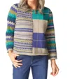 Habitat Winter Whimsy Mixed Pattern Pullover In Driftwood In Multi