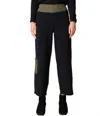 Habitat Mix Stripe Arty Pant In Green/black In Black