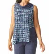 Habitat Mixed Cowl Tank Top In Navy In Blue