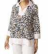 Habitat Inner Two-tone Circle Top In Oatmeal In White