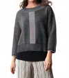 Habitat Olivia Spring Sweater Topper In Black & Gray