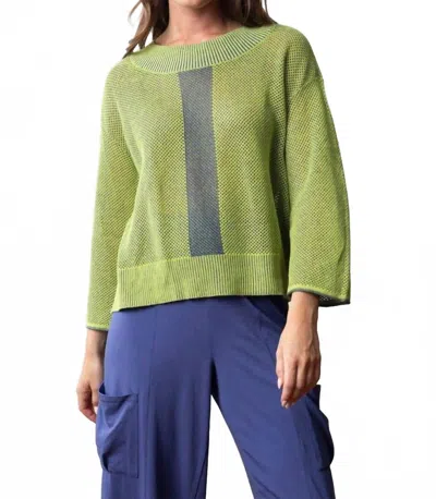 Habitat Olivia Spring Sweater Topper In Green