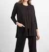 Habitat Core Travel Jacket In Black In Black