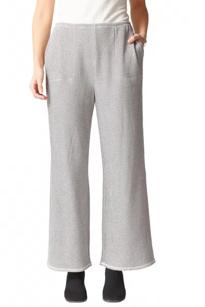 Habitat Opposites Attract Easy Flood Pants In Winter White In Gray
