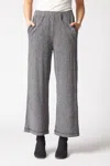 Habitat Pasadena Stripe Veranda Pants In Black/white In Gray