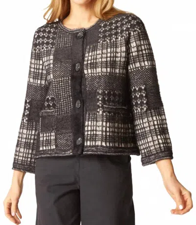 Habitat Plaid Patchwork Cardigan In Black