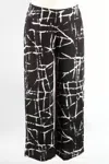 Habitat Relaxed Ankle Pant Travel Express In Black In Black