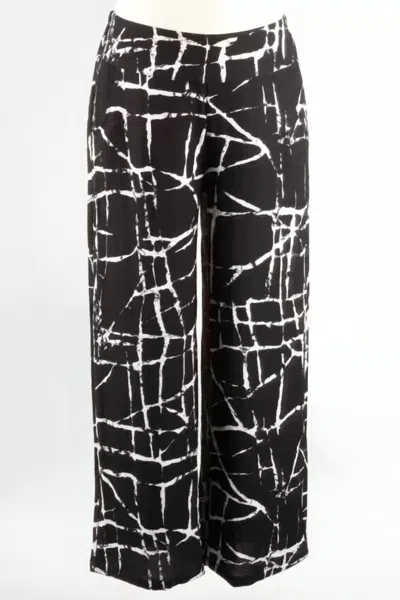 Habitat Relaxed Ankle Pant Travel Express In Black