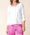 Habitat Ripple Cardigan In White In White