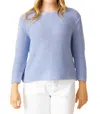 Habitat Shoreside Easy Pullover In Hydrangea In Blue