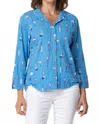 Habitat Side Tab Crinkle Cotton Button Front Top In Azure In Blue