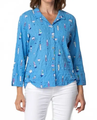 Habitat Side Tab Crinkle Cotton Button Front Top In Azure In Blue
