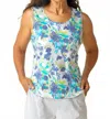 Habitat Sleeveless Top In Indigo Print In Multi