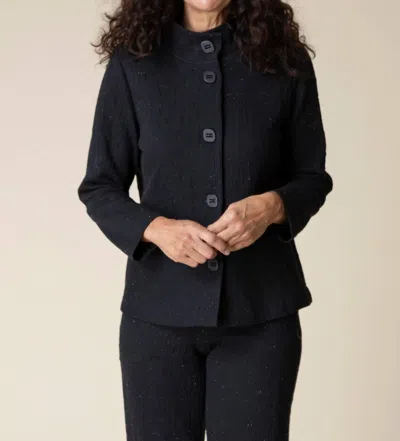 Habitat Speckle Knit Retro Jacket In Black