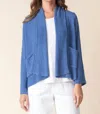 Habitat Step Into Spring Cardigan In Dusk