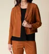 Habitat Suede Jacket In Ginger In Multi