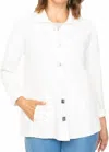 Habitat Sunwashed Jacquard Button Front Tunic In Soft White In White