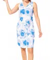 Habitat Sunburst Cotton Beach Dress In Riviera In Blue