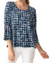 Habitat Travel Cubism Pleat Sleeve Top In Navy