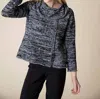 Habitat Tweedy Chenille Cowl Pullover Sweater In White In Animal Print