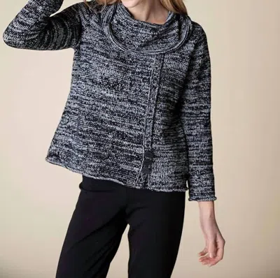 Habitat Tweedy Chenille Cowl Pullover Sweater In White In Gray