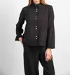 Habitat Speckle Knit Retro Jacket In Black