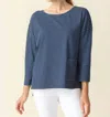 Habitat Women's Boxy Crew Top In Indigo In Blue