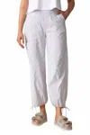 Habitat Cool Tech Easy Parachute Cargo Pant In Smoke In Gray
