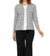 Habitat Core Travel Shirred Vack Open Front Jacket In Navy In Gray