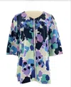 Habitat Women's Deep Hem Print Tunic In Lagoon Mix In Multi