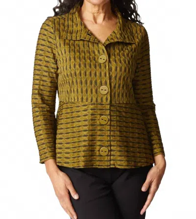 Habitat Women's Newport Knit Downtown Jacket In Avocado In Green