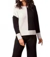 Habitat Yin Yang Crew Neck Sweater In Black And White In Multi