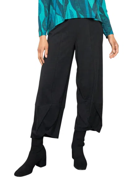 Habitat Zanna Pants In Black