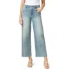 Habitual Front Yoke High Waist Raw Hem Wide Leg Jeans In Sky