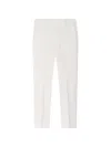 Hackett London 슬림 핏 우븐 팬츠 In White