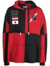 Haculla Handful Panelled Hoodie In Red