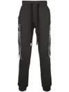 Haculla Mirror Mirror Track Pants In Grey