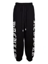 Haculla Nyc Side-panel Embroidered Track Pants In Black